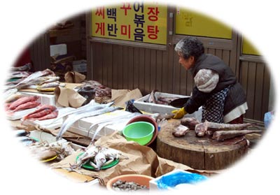 Songtan fish market