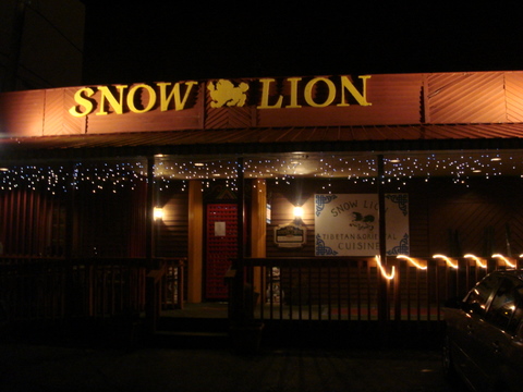 Snow Lion Tibetan Restaurant